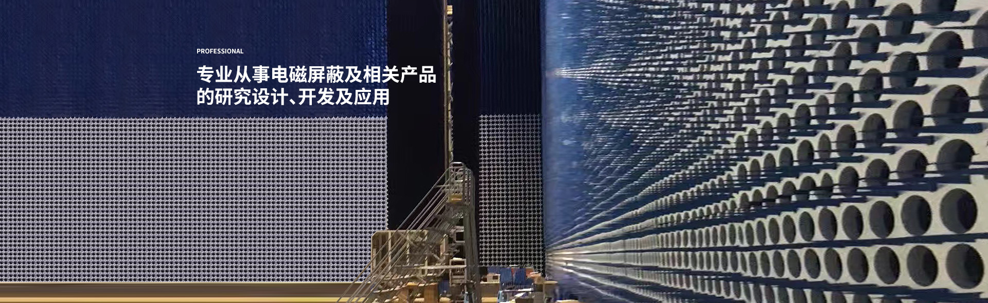 山東京杭建設(shè)集團(tuán)有限公司