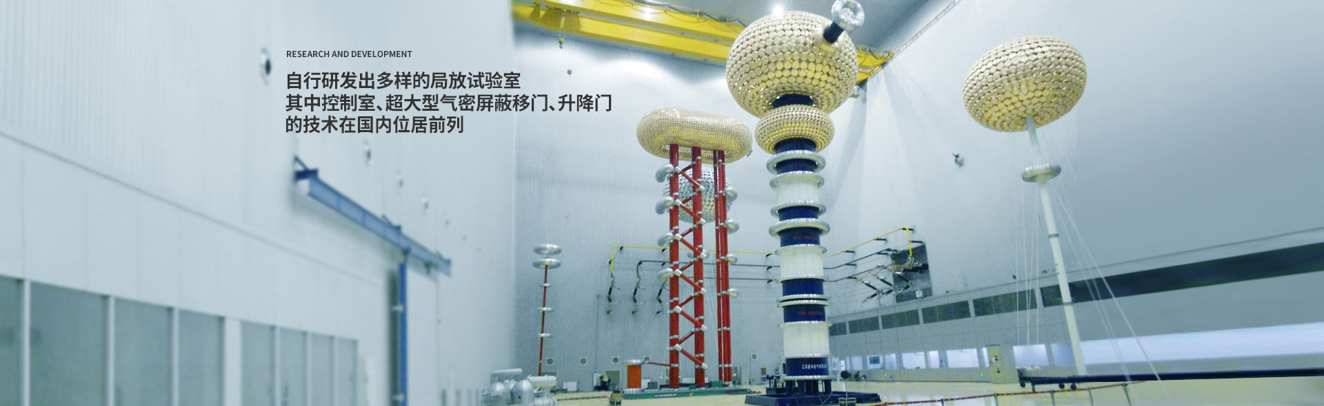 山東京杭建設(shè)集團(tuán)有限公司